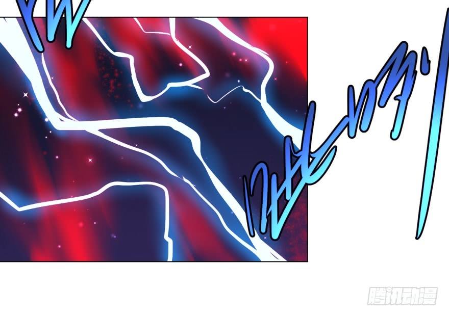 List of Big Villians Chapter 24 Gambar 22