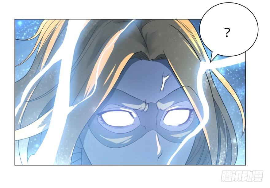 List of Big Villians Chapter 24 Gambar 28