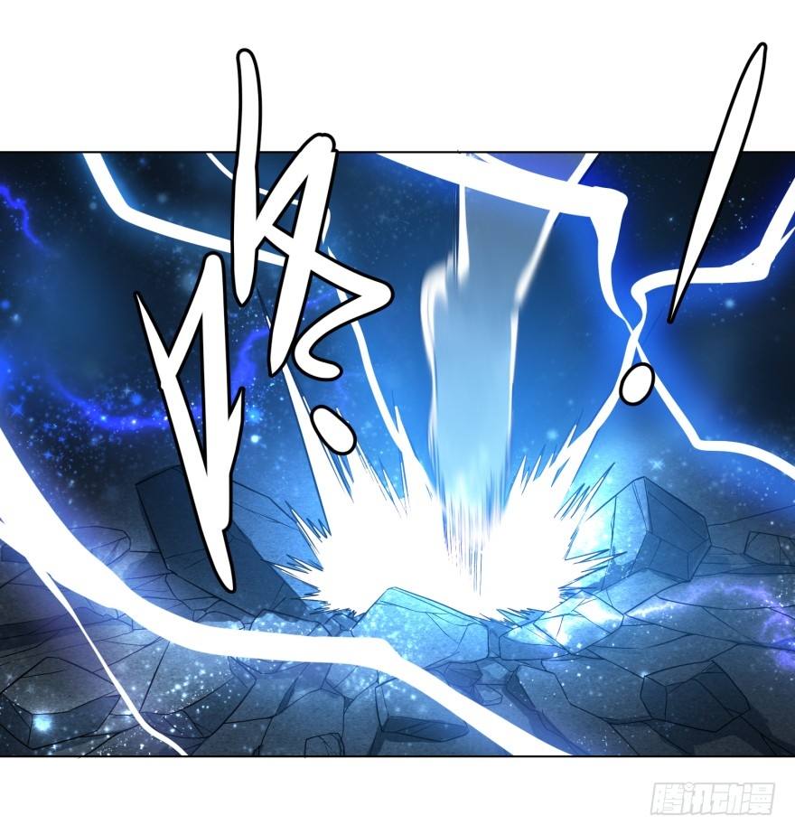 List of Big Villians Chapter 24 Gambar 32
