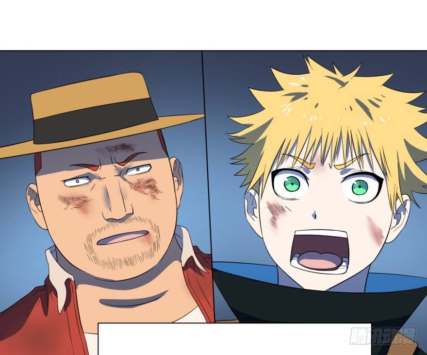 List of Big Villians Chapter 24 Gambar 48