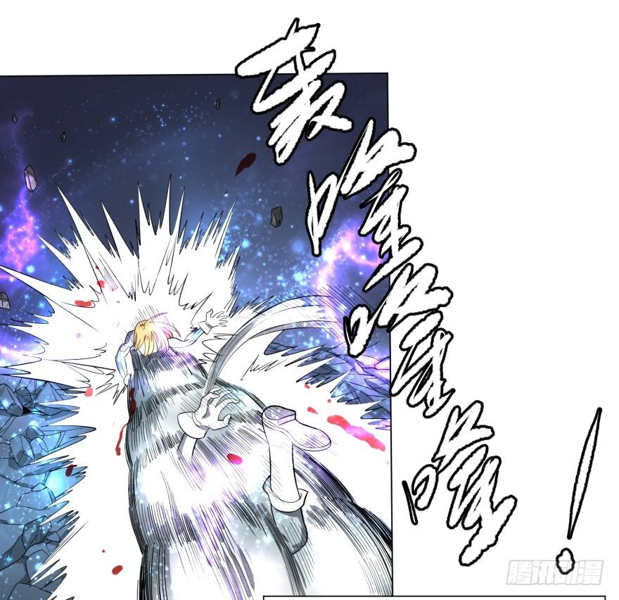 List of Big Villians Chapter 24 Gambar 51
