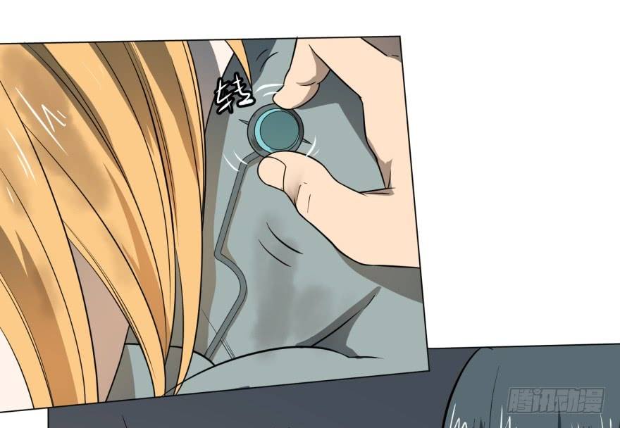 List of Big Villians Chapter 24 Gambar 58