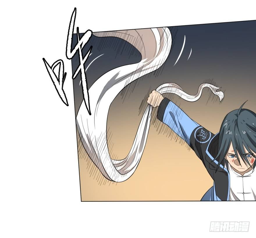 List of Big Villians Chapter 24 Gambar 74