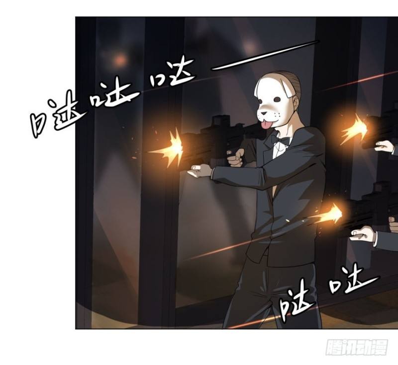 List of Big Villians Chapter 35 Gambar 3
