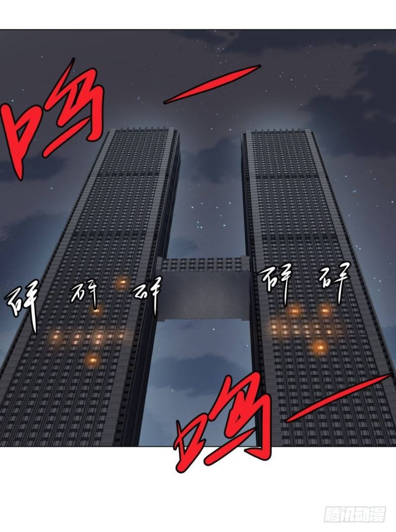 List of Big Villians Chapter 35 Gambar 4