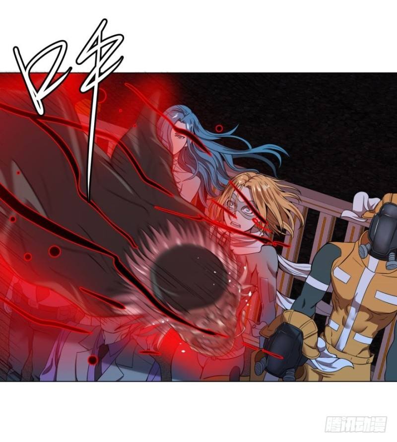 List of Big Villians Chapter 35 Gambar 8