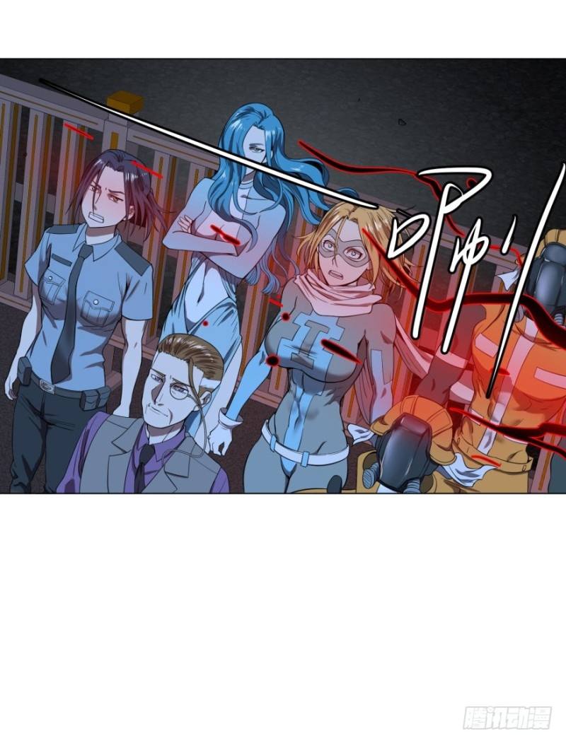List of Big Villians Chapter 35 Gambar 9