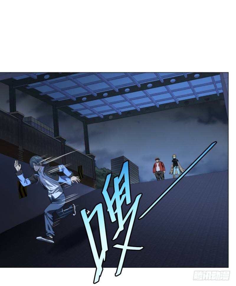 List of Big Villians Chapter 43 Gambar 2