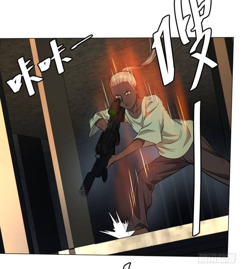 List of Big Villians Chapter 55 Gambar 30