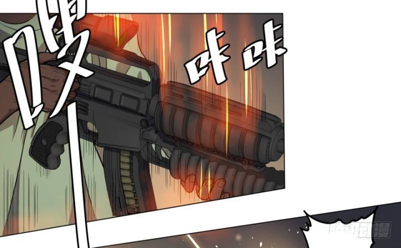 List of Big Villians Chapter 55 Gambar 33