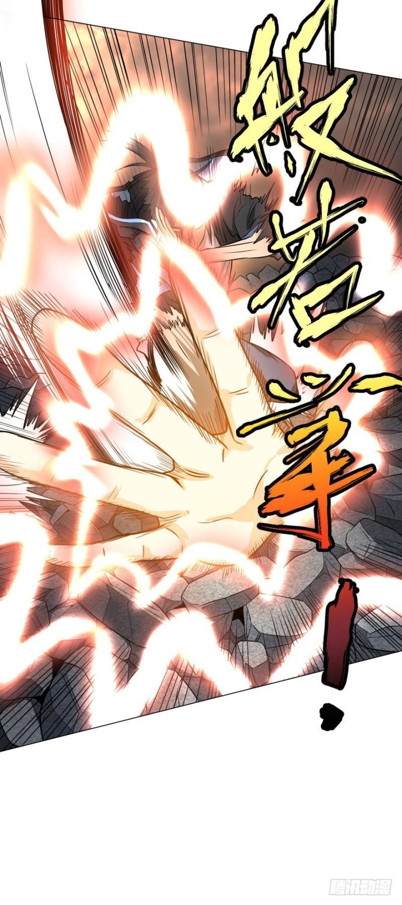 List of Big Villians Chapter 60 Gambar 13
