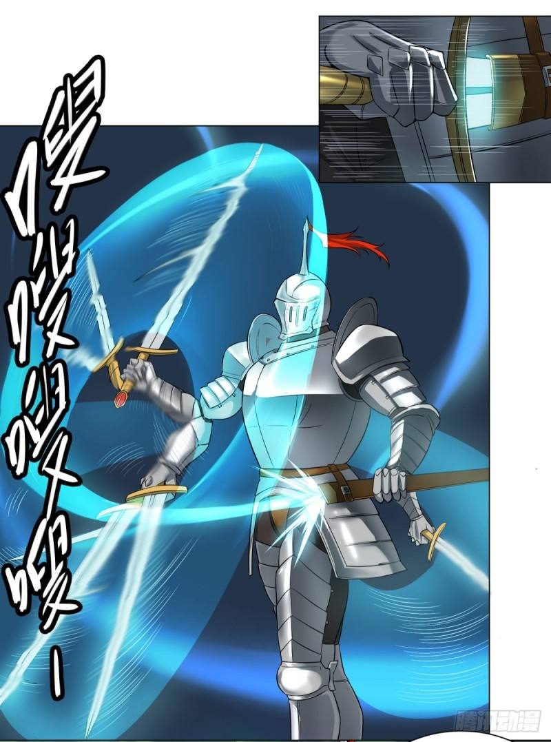 List of Big Villians Chapter 67 Gambar 12