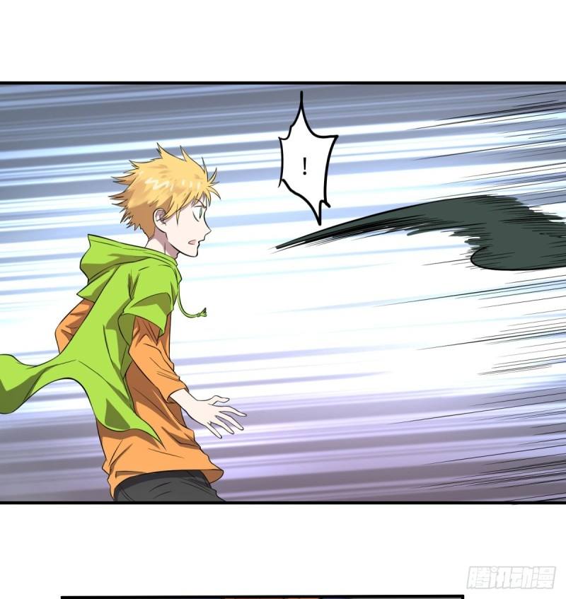 List of Big Villians Chapter 71 Gambar 46