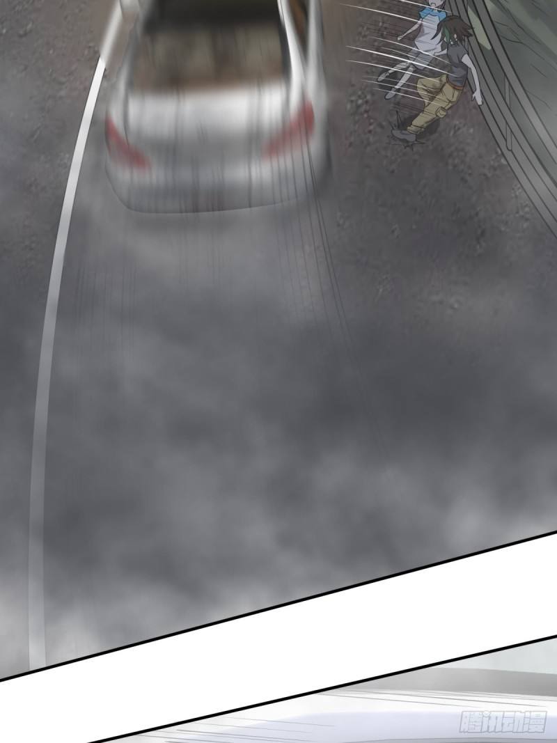 List of Big Villians Chapter 75 Gambar 21
