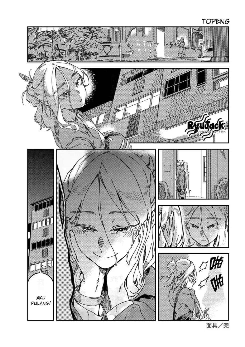 Listen to My Voice!! Chapter 01.5 Gambar 1