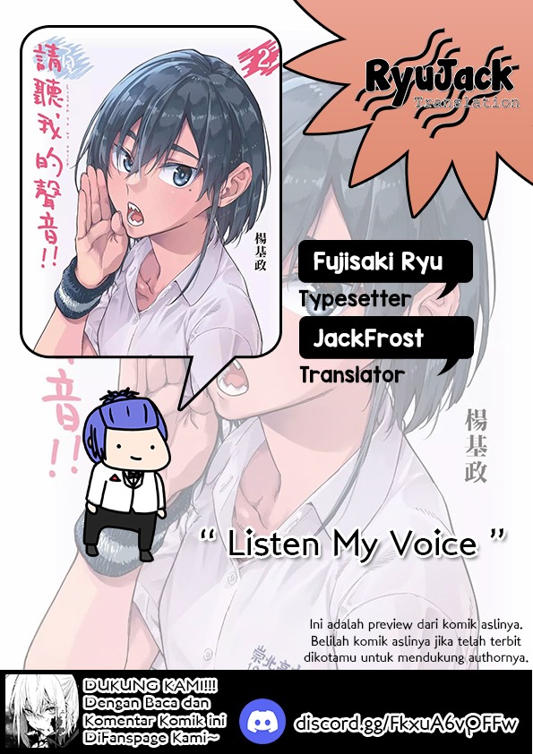 Listen to My Voice!! Chapter 12.5 Gambar 1