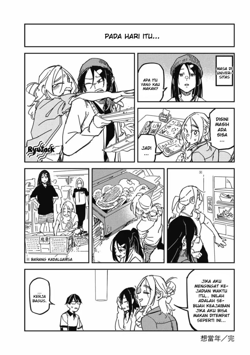 Listen to My Voice!! Chapter 15.5 Gambar 1