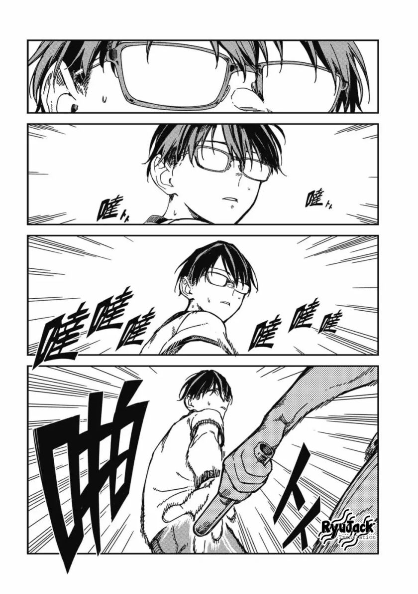 Listen to My Voice!! Chapter 16 Gambar 2