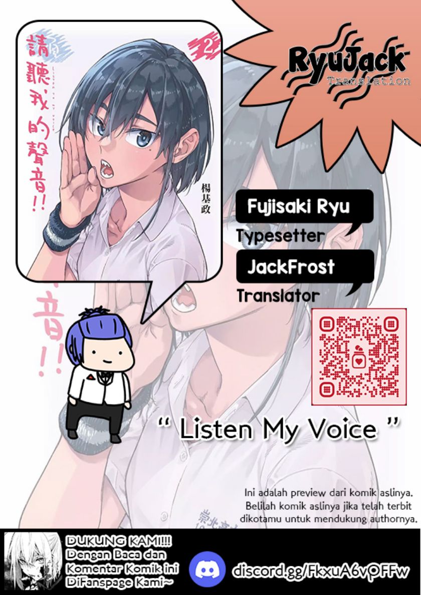 Listen to My Voice!! Chapter 18 Gambar 1