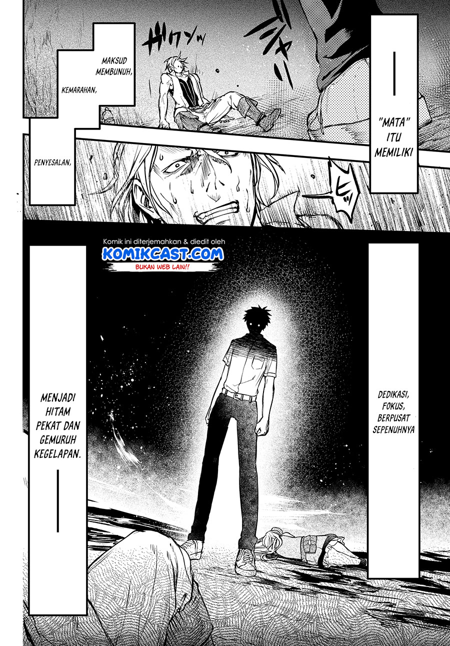 Little Girl x Scoop x Evil Eye Chapter 03 Gambar 16