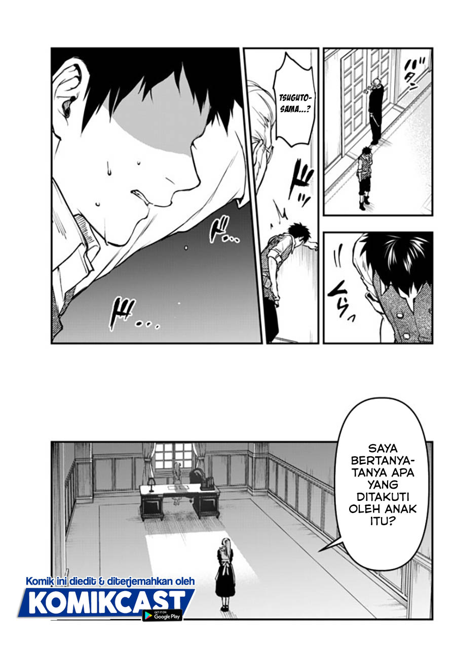 Little Girl x Scoop x Evil Eye Chapter 12.4 Gambar 10
