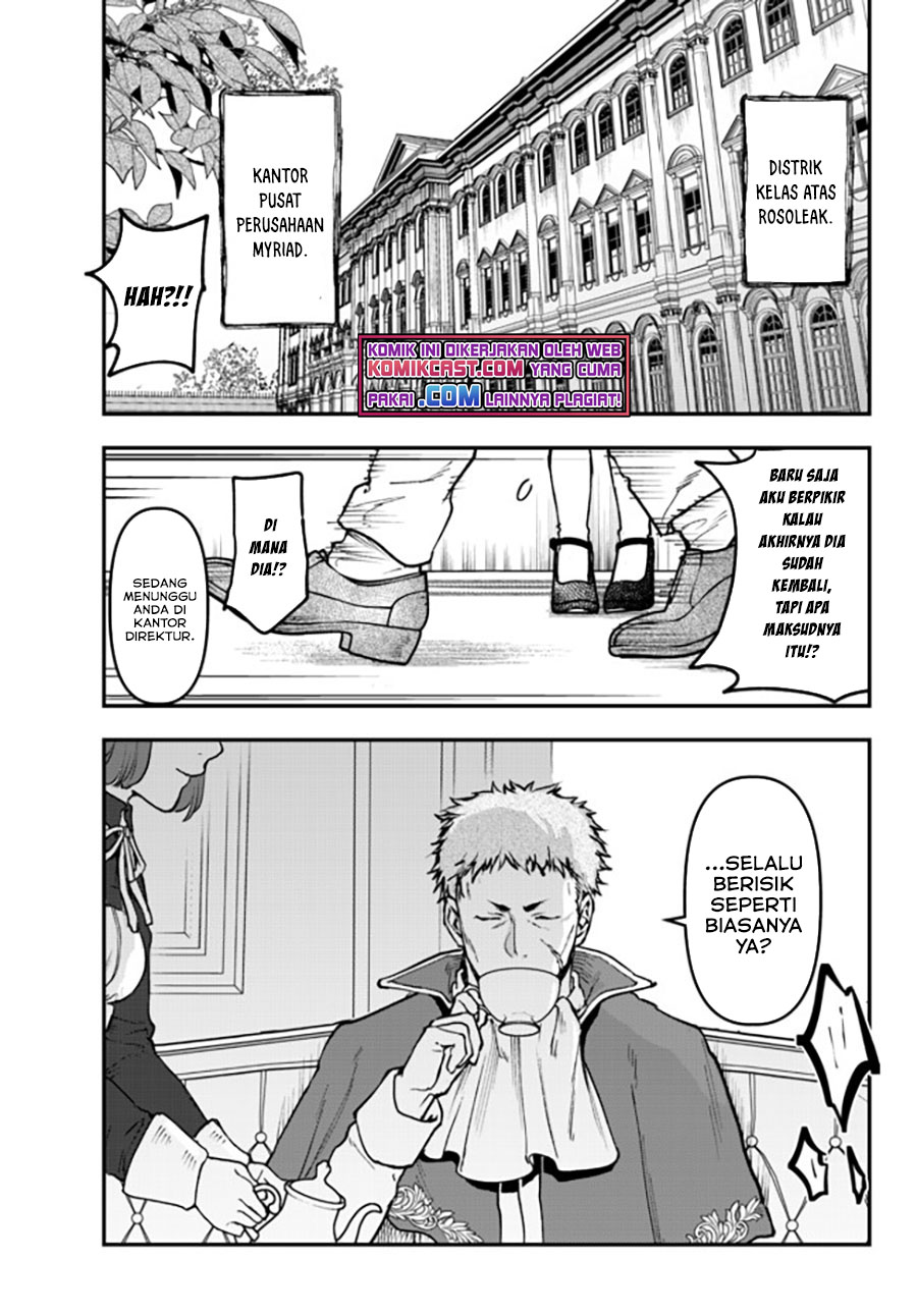 Little Girl x Scoop x Evil Eye Chapter 14.1 Gambar 14