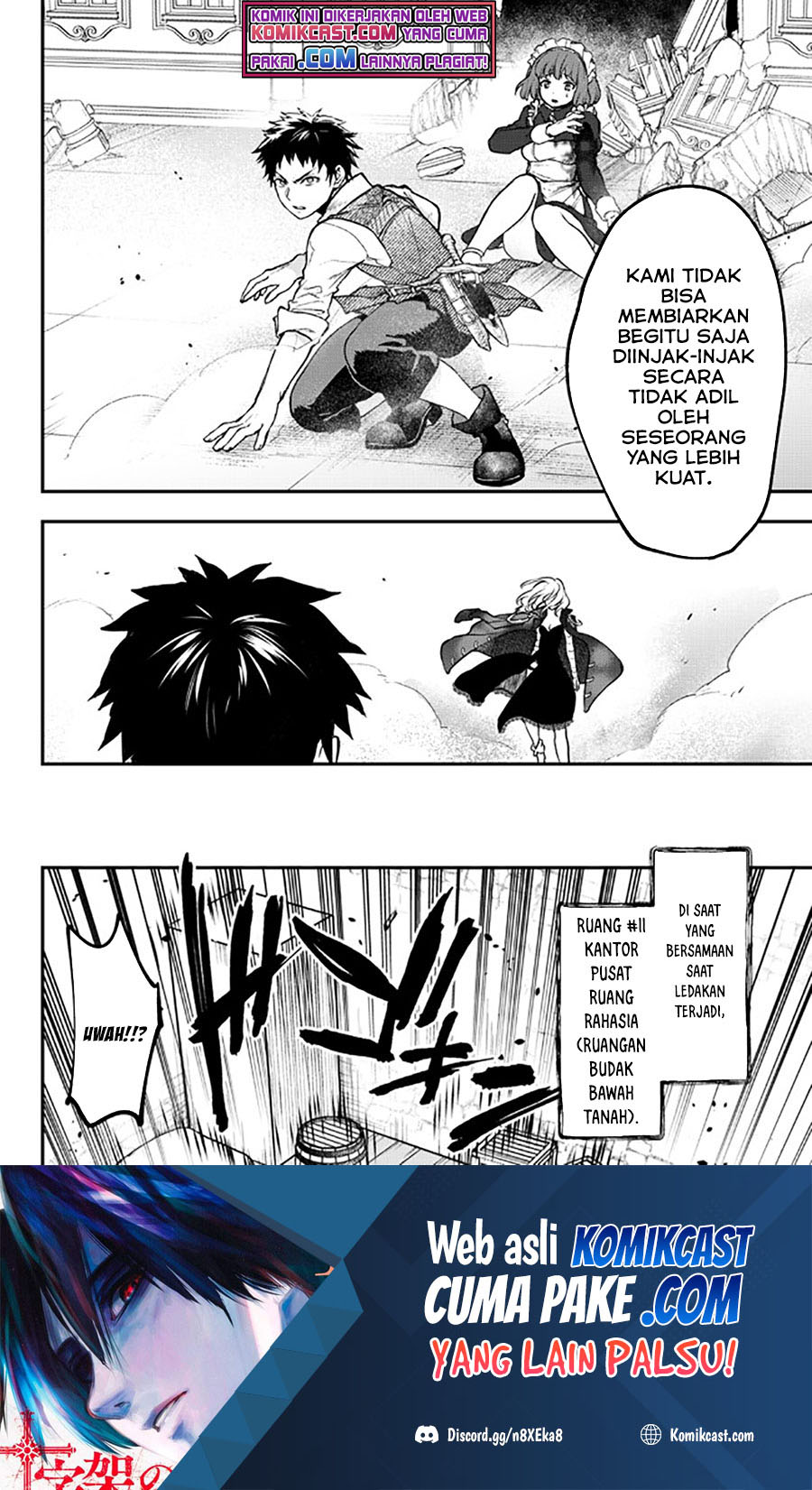 Little Girl x Scoop x Evil Eye Chapter 15.1 Gambar 22