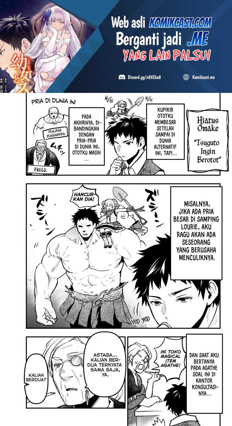 Little Girl x Scoop x Evil Eye Chapter 19.3 Gambar 2