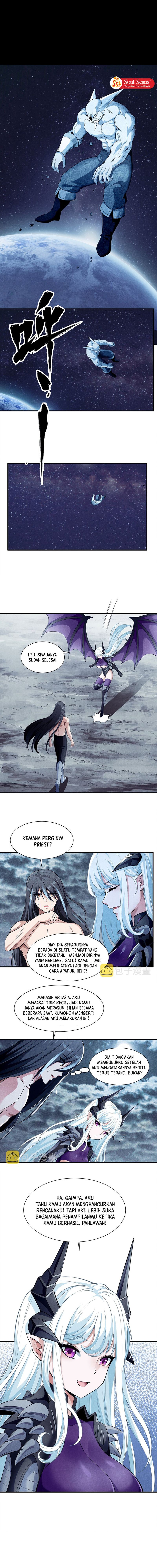 Little Tyrant Doesn’t Want to Meet with a Bad End Chapter 75 Gambar 4
