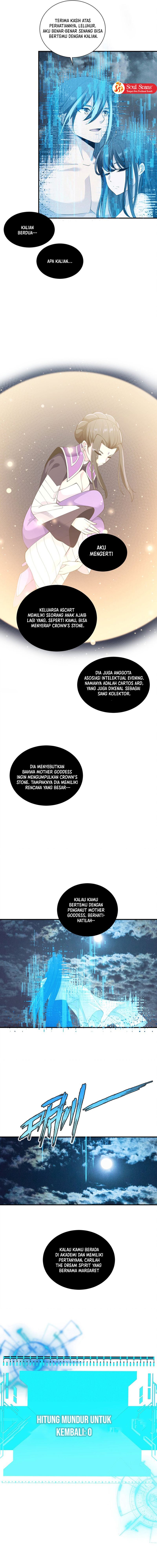 Little Tyrant Doesn’t Want to Meet with a Bad End Chapter 75 Gambar 7