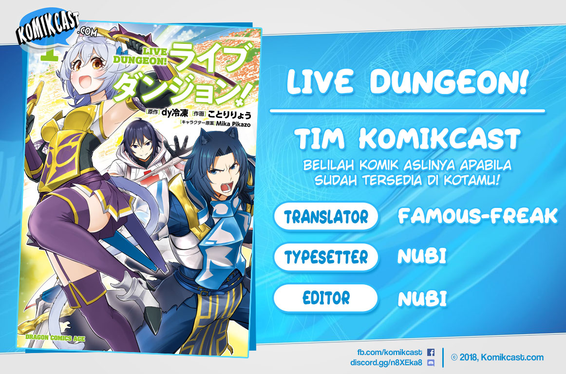 Live Dungeon! Chapter 06 Gambar 1