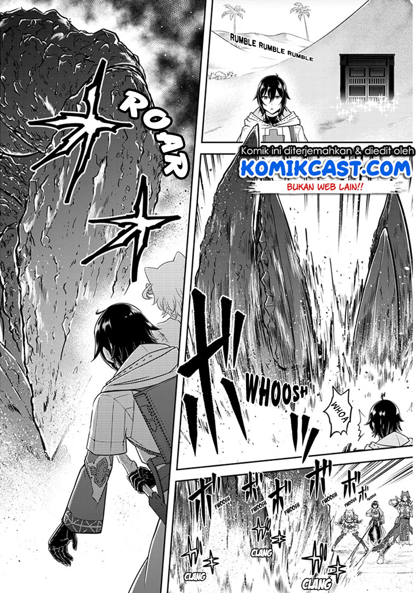 Live Dungeon! Chapter 06 Gambar 7