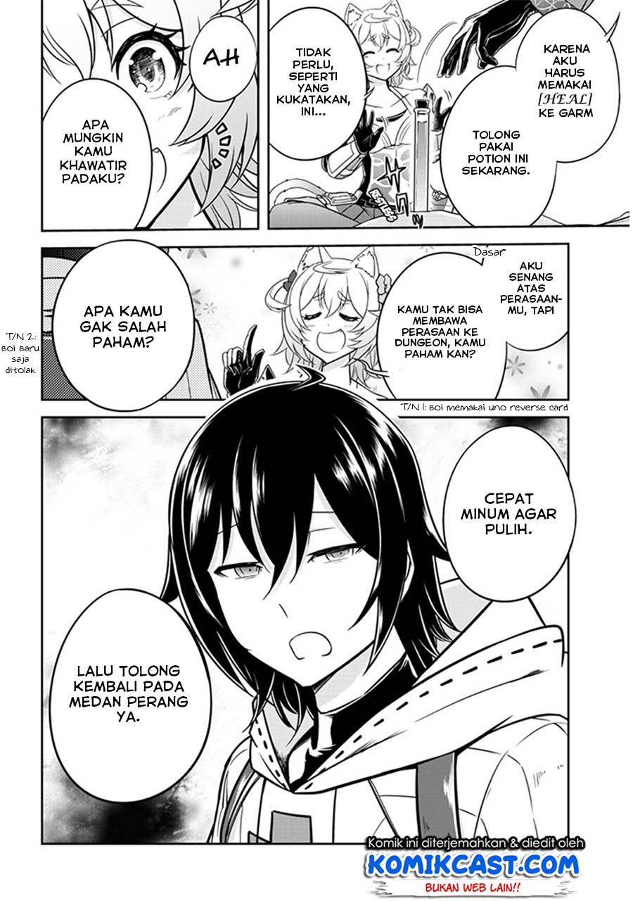 Live Dungeon! Chapter 06 Gambar 19