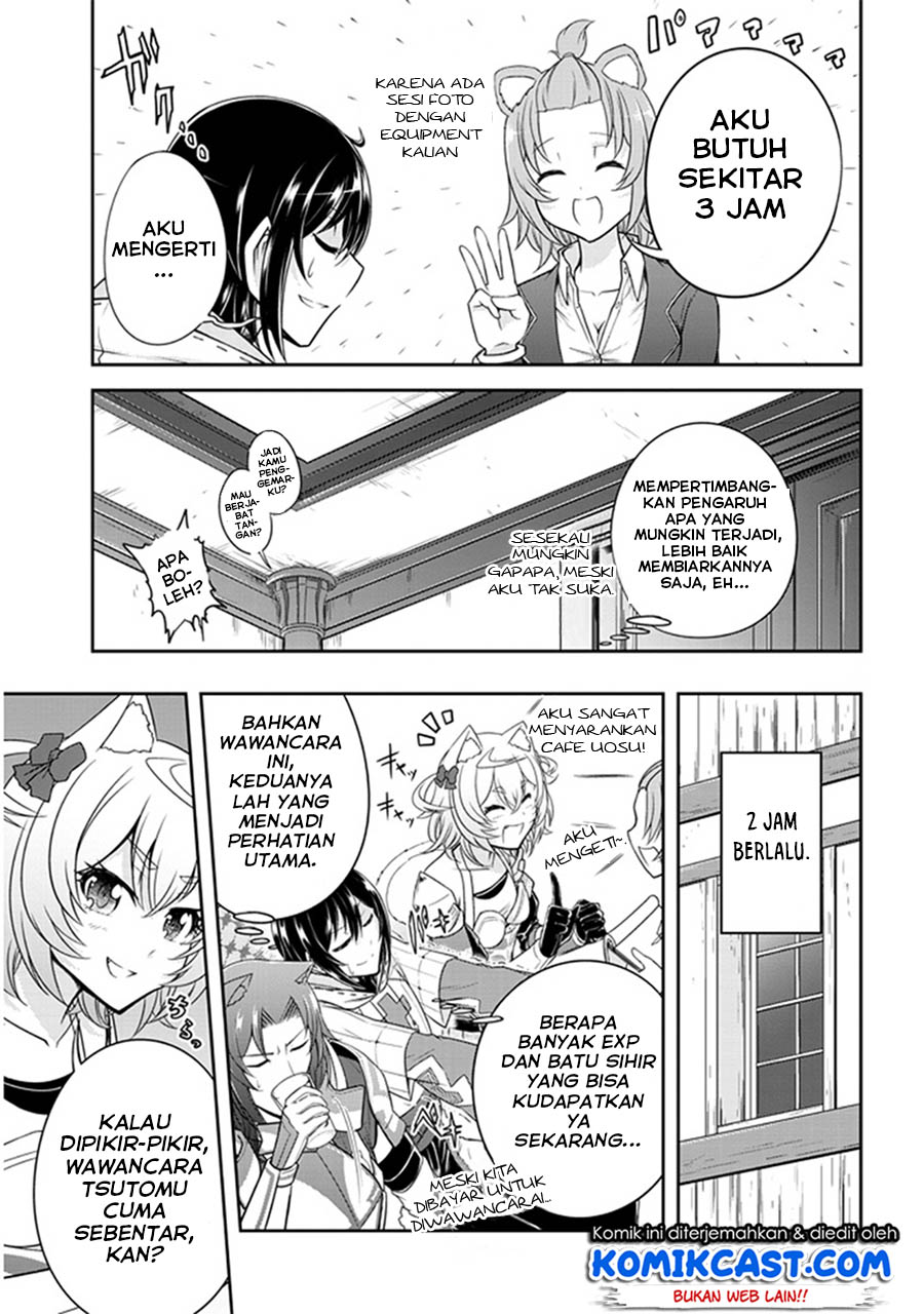 Live Dungeon! Chapter 09 Gambar 14