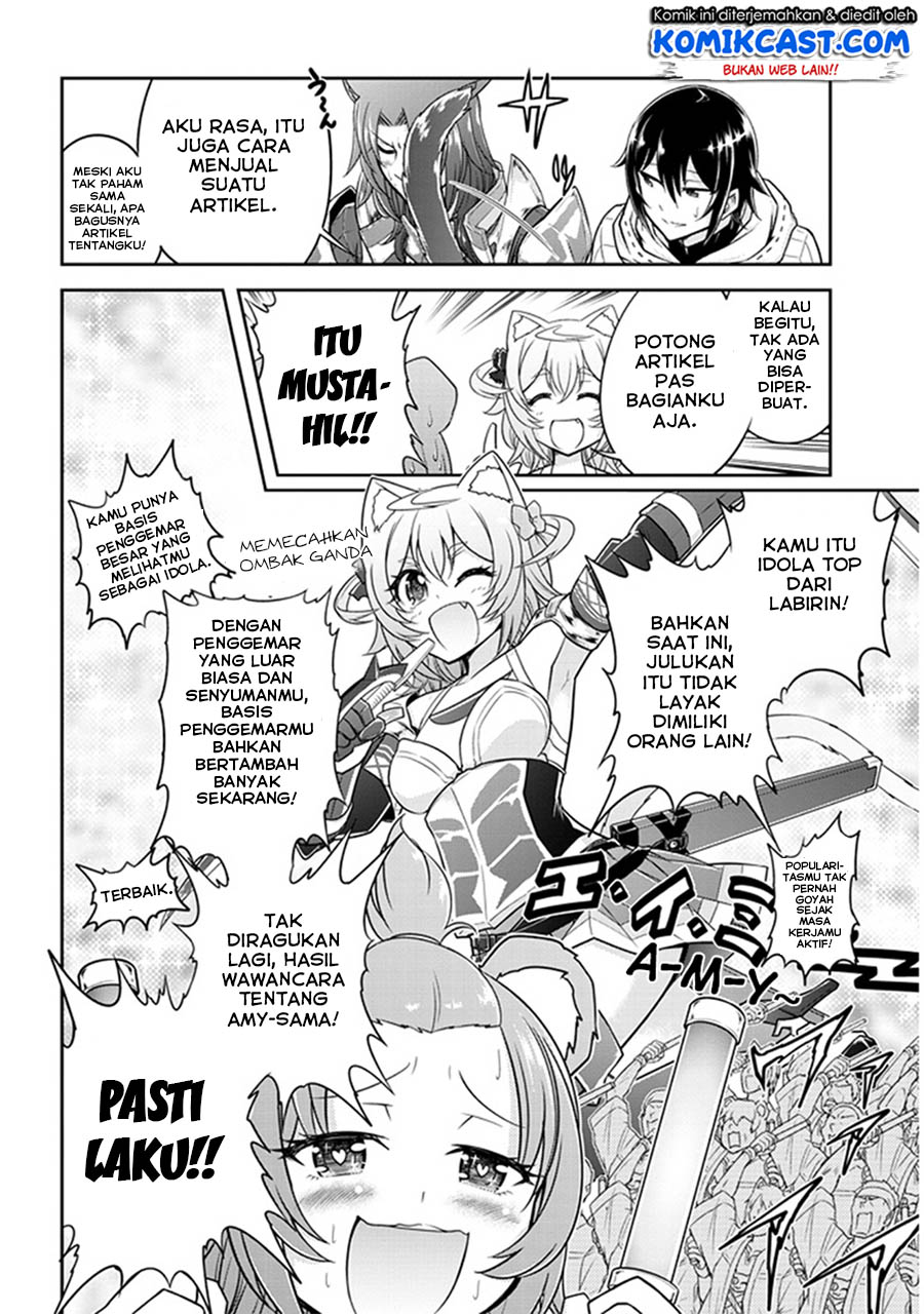 Live Dungeon! Chapter 09 Gambar 17