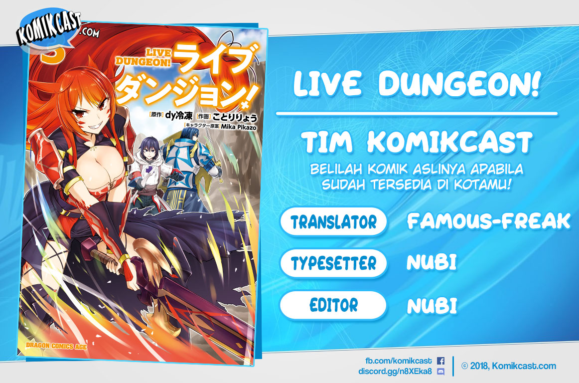 Live Dungeon! Chapter 11 Gambar 1