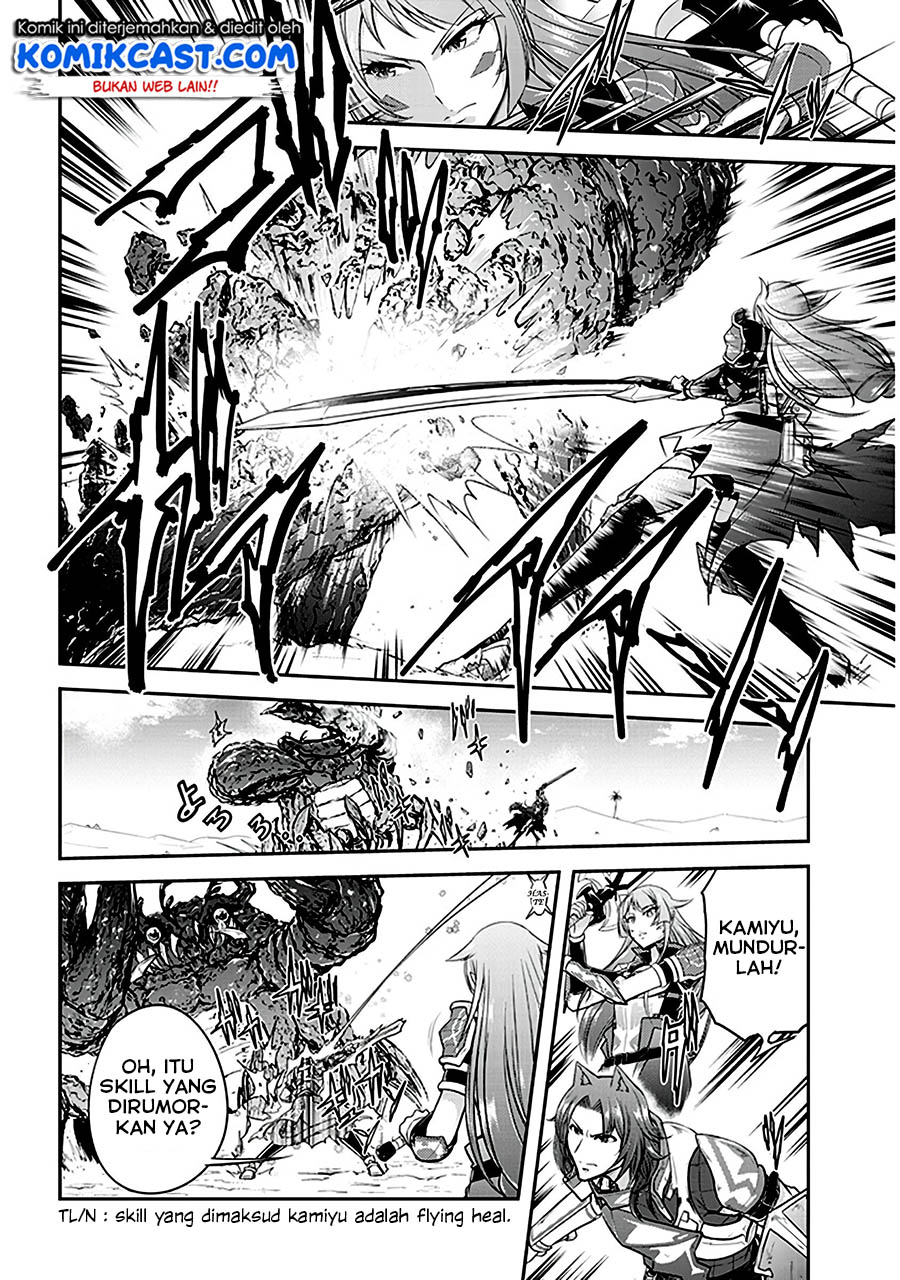 Live Dungeon! Chapter 11 Gambar 21
