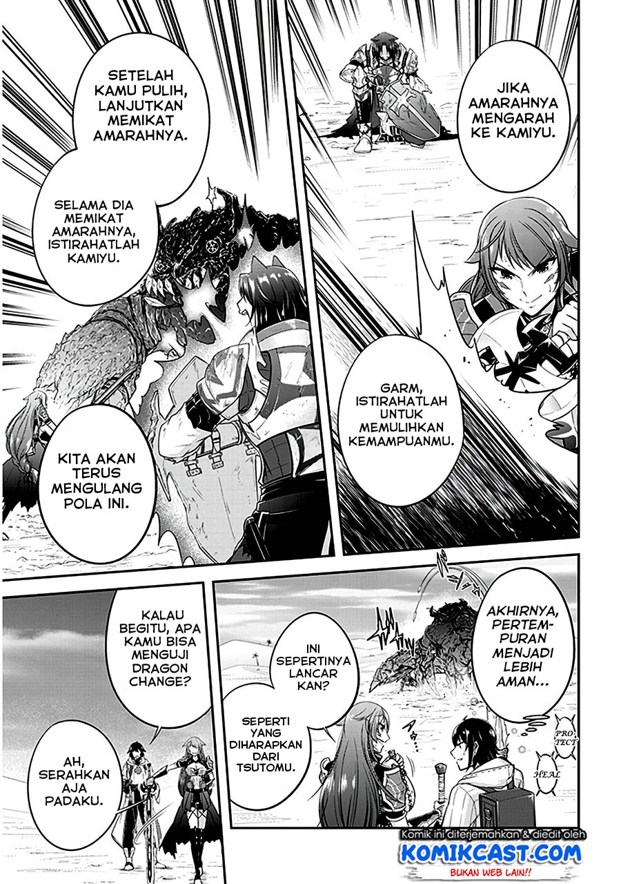 Live Dungeon! Chapter 11 Gambar 28