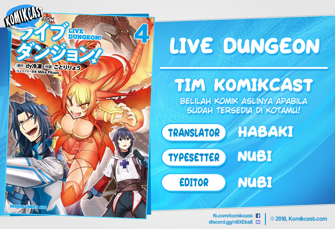 Live Dungeon! Chapter 25 Gambar 1
