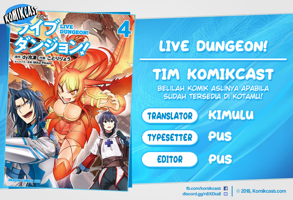 Live Dungeon! Chapter 28.1 Gambar 1