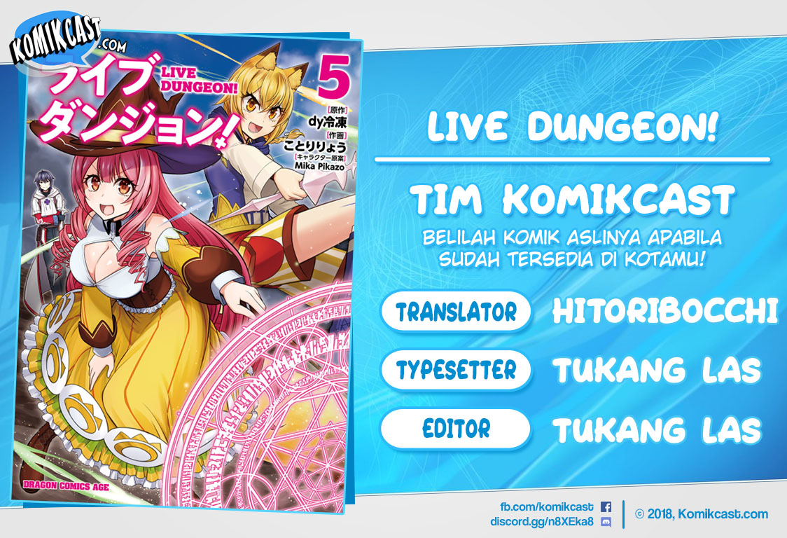 Live Dungeon! Chapter 30.1 Gambar 1
