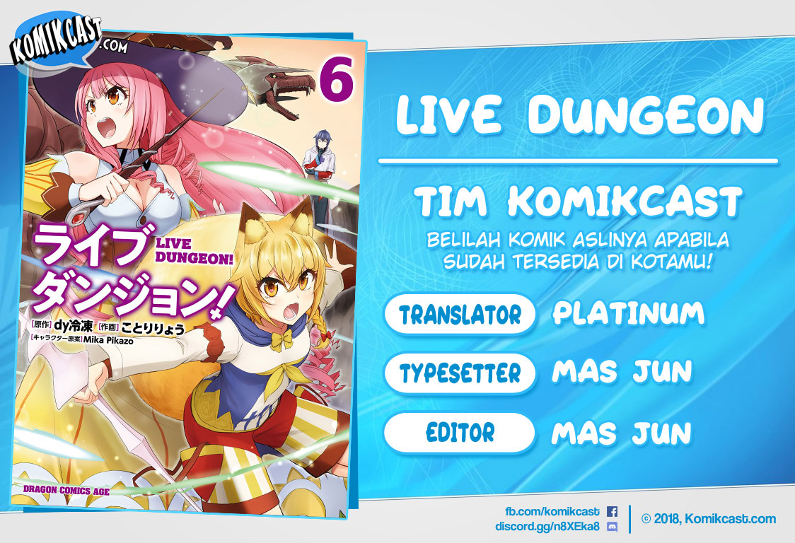Live Dungeon! Chapter 32.1 Gambar 1