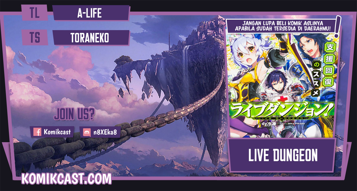 Live Dungeon! Chapter 49 Gambar 1
