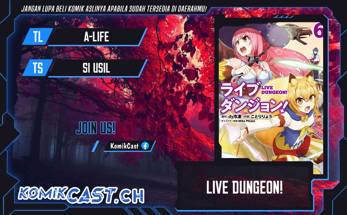 Live Dungeon! Chapter 60 Gambar 1