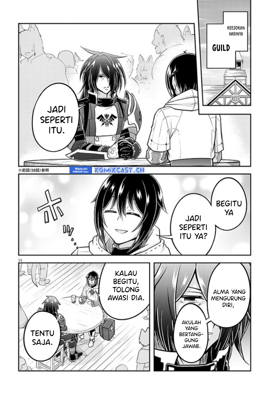 Live Dungeon! Chapter 60 Gambar 15