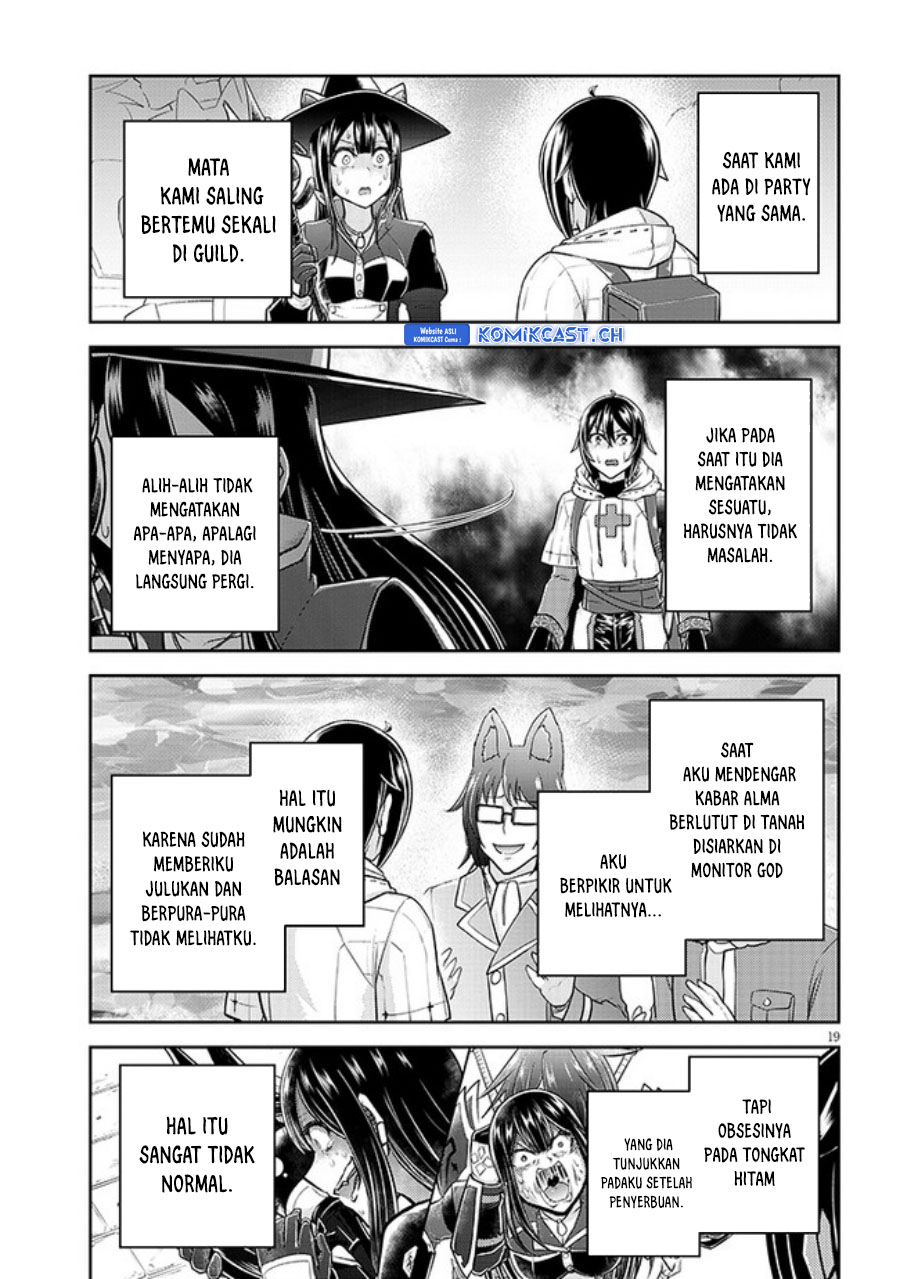 Live Dungeon! Chapter 60 Gambar 20