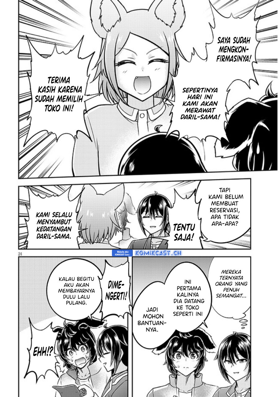 Live Dungeon! Chapter 60 Gambar 25