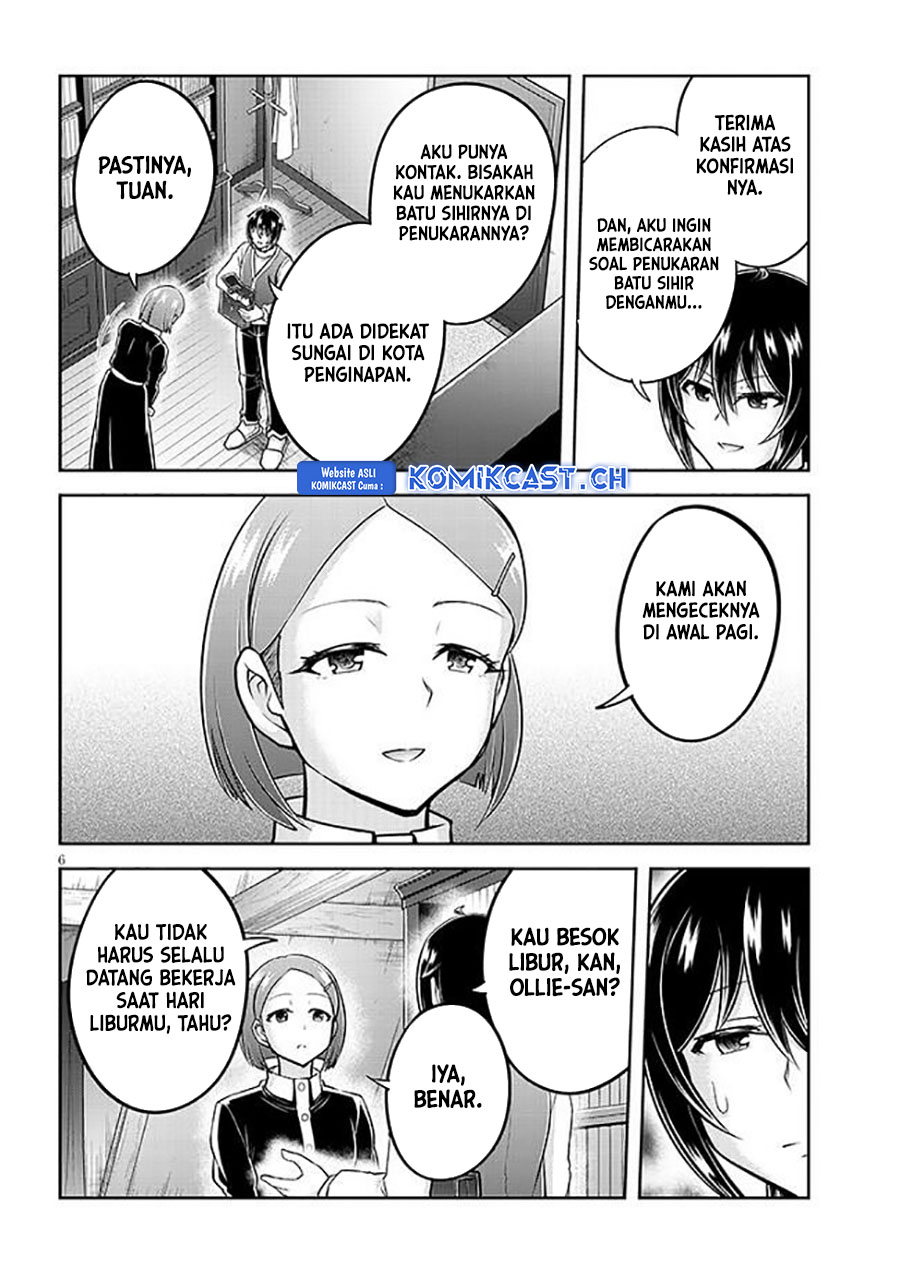 Live Dungeon! Chapter 63 Gambar 7