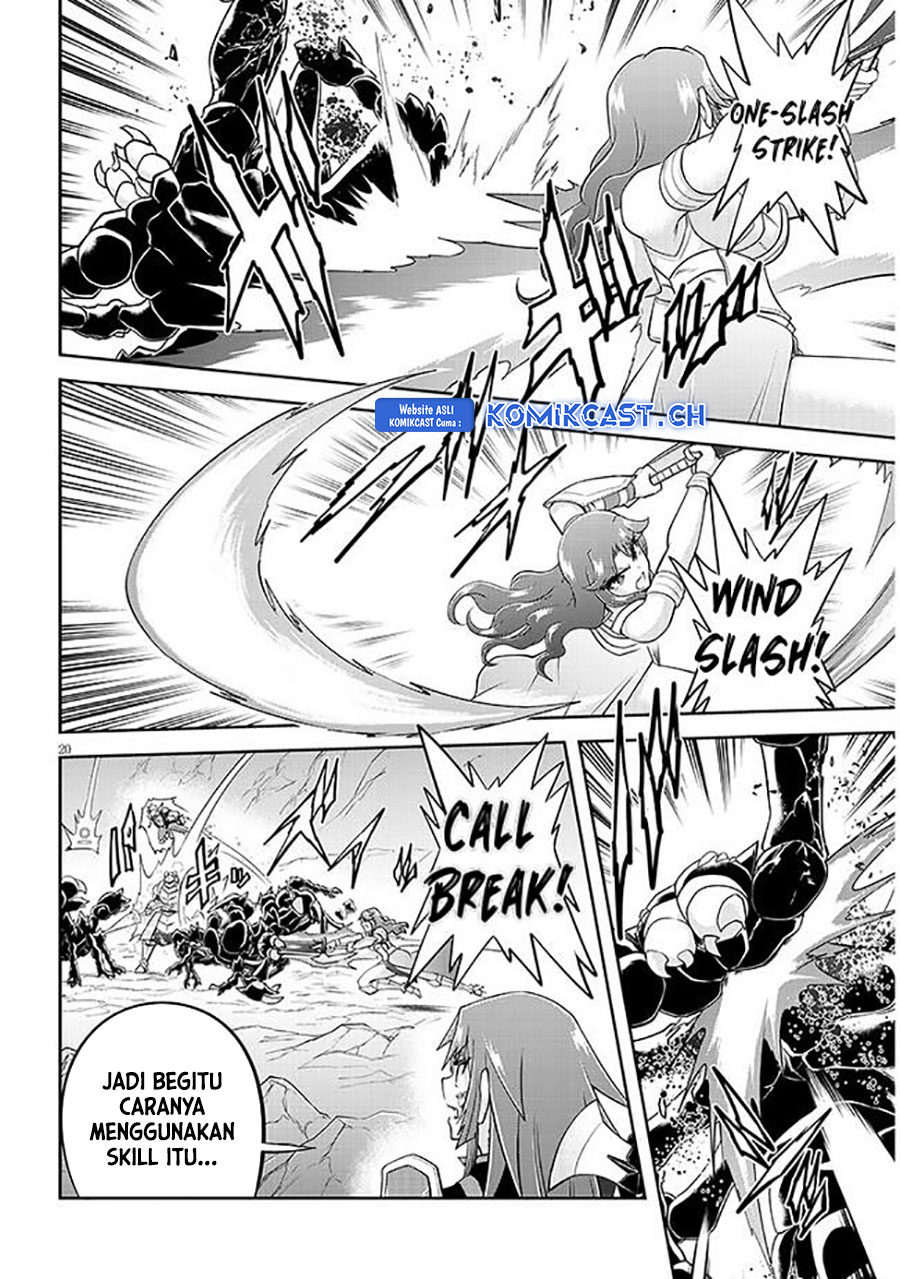 Live Dungeon! Chapter 63 Gambar 21
