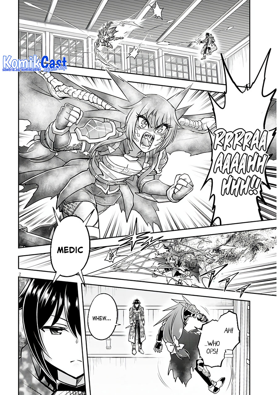 Live Dungeon! Chapter 67 Gambar 3